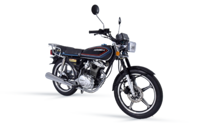 Arora CG100